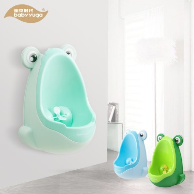 BABYYUGA Baby Boy Urinal For Sale