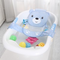 2016 hot sale 100% cotton bear baby bath seat support kids bath net