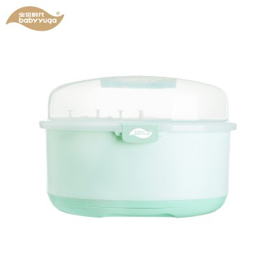 Cute Morden color customize Portable baby feeding bottle storage box