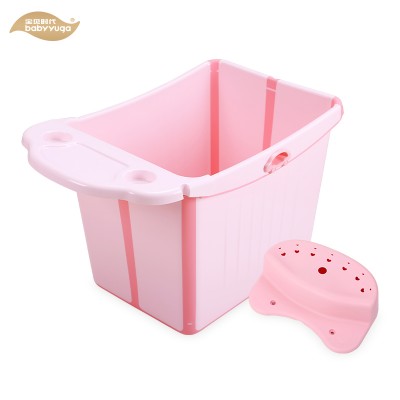 Folding Plastic Deep Baby Bath Barrel Kids Bath Tub