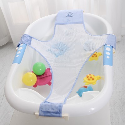 Bathtub Bath Seat Baby Bath Cross Bed