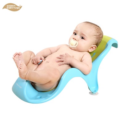 Factory wholesale bath chair for baby with high quality