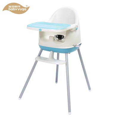 Eco-friendly Infant Baby Dinning High Chair Baby Feeding Highchair