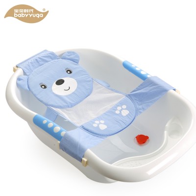 soft safety Cute Bear Baby Bath Net Bed