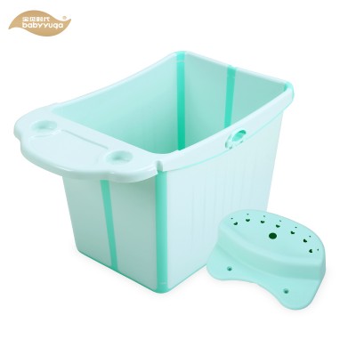 Inflatable Foldable Baby Bath Tub Indoor Portable Bathtub