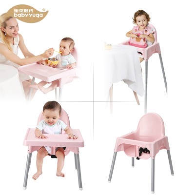 Popular Style Baby High Chair