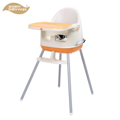 Adjustable baby highchair combined infant feeding high chair infant modern feeding high chair