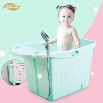 2018 New Arrive Baby Foldable Bathtub