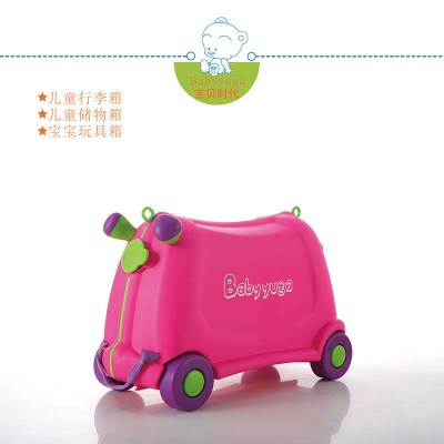 High Quality Plastic Children's Trunk