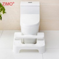 2017 Hot Sales Adjustable Plastic Toilet Step Stool