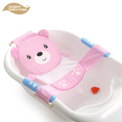 Soft Safety,Cartoon baby bear triangle bath bed