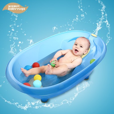 Hot Sell Deep Plastic Baby Tub