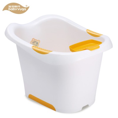 toddler bath tub with seat,deep baby bath bucket