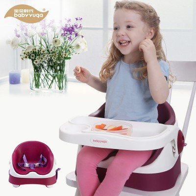 Baby Dinner Chair