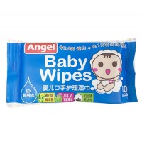 baby wet tissues for Cleaning mouth &hand wet wipes natural biodegradable baby wet wipes